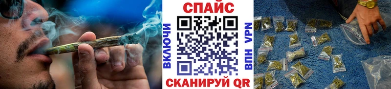 БУТИРАТ буратино Ачхой-Мартан