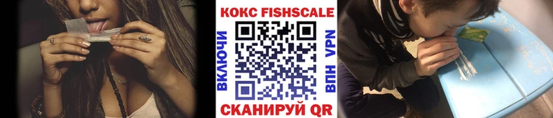 Кокаин Колумбийский  Ачхой-Мартан 