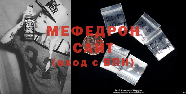 дмт Верхнеуральск