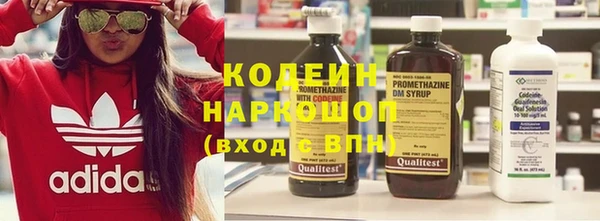 PSILOCYBIN Верея