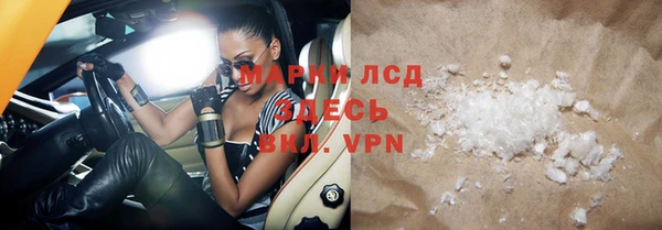 дмт Верхнеуральск
