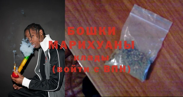 дмт Верхнеуральск