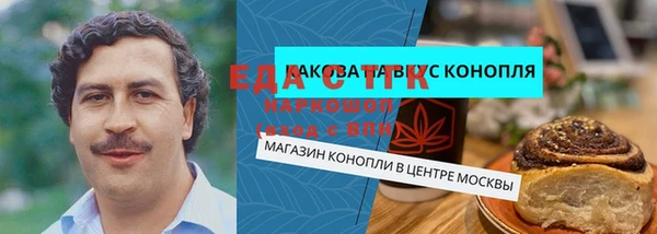 дмт Верхнеуральск