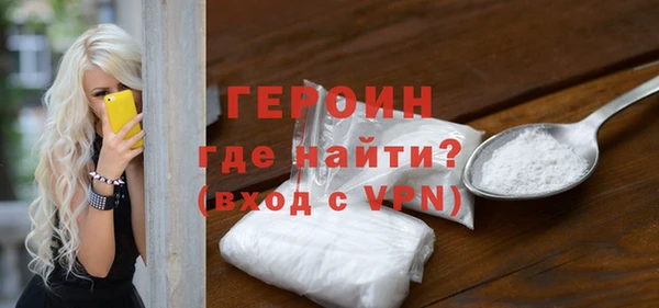 PSILOCYBIN Верея