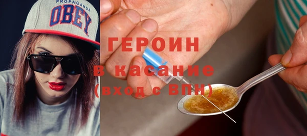 дмт Верхнеуральск
