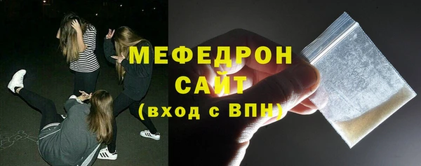 дмт Верхнеуральск