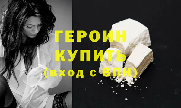 PSILOCYBIN Верея
