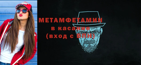 PSILOCYBIN Верея