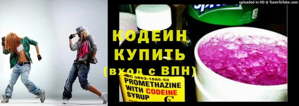 PSILOCYBIN Верея