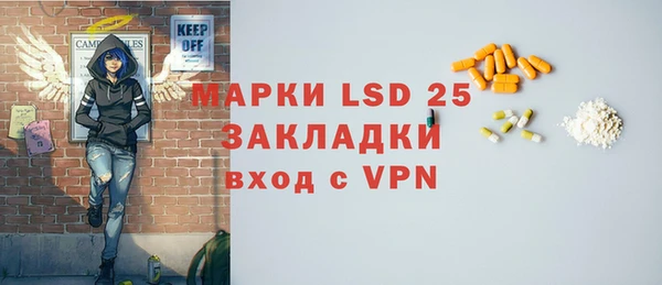 дмт Верхнеуральск