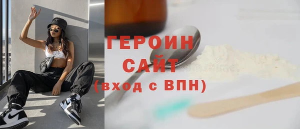 PSILOCYBIN Верея