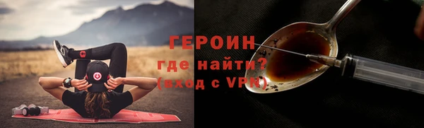 дмт Верхнеуральск
