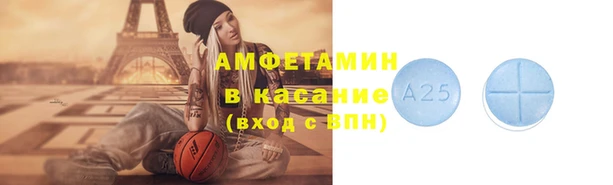 PSILOCYBIN Верея