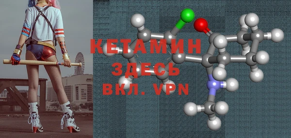 дмт Верхнеуральск