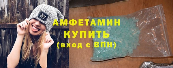 дмт Верхнеуральск