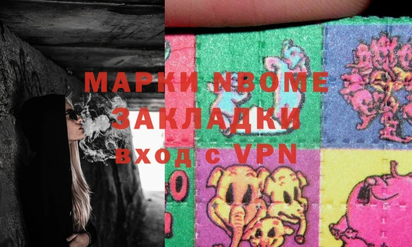 дмт Верхнеуральск