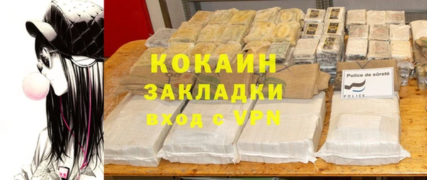PSILOCYBIN Верея