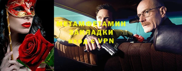 дмт Верхнеуральск