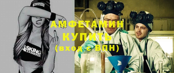дмт Верхнеуральск