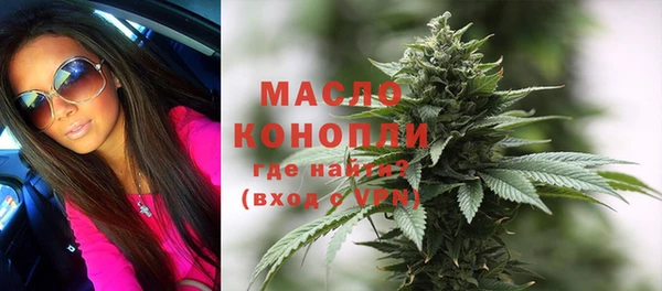 PSILOCYBIN Верея