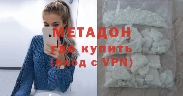 PSILOCYBIN Верея