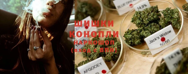 дмт Верхнеуральск