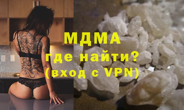 PSILOCYBIN Верея