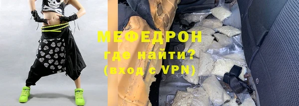 дмт Верхнеуральск